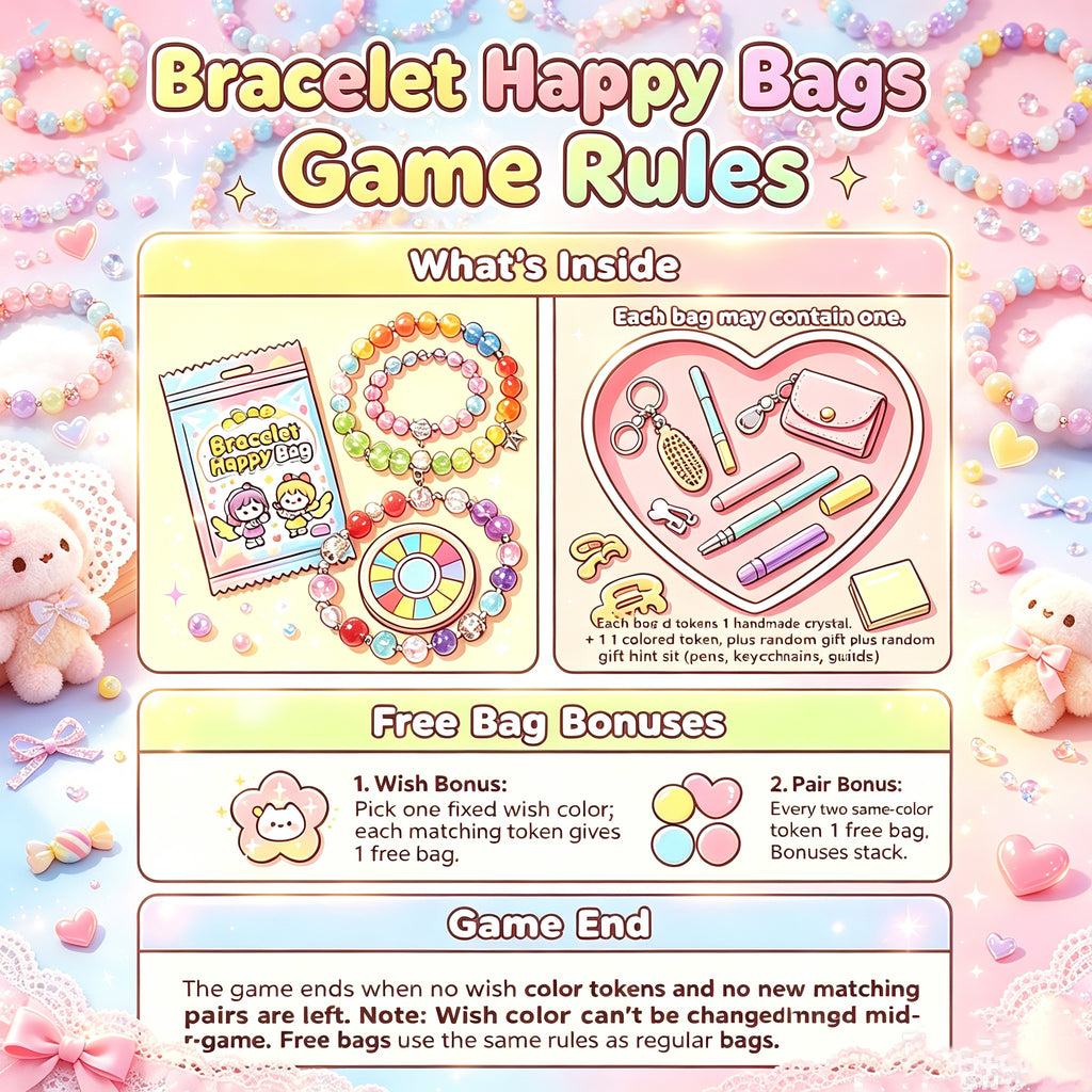 Bracelets Blind Bag Match Game(Bracelets + Products)